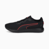 Imagen PUMA Zapatillas de running Softride Cruise #1