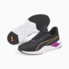 Изображение Puma Кроссовки Lex Women's Training Shoes #2