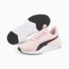 Изображение Puma Кроссовки Lex Women's Training Shoes #2: Chalk Pink-Puma Black