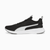 Image Puma Incinerate Running Shoes #1