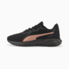 Зображення Puma Кросівки Twitch Runner Running Shoes #1: Puma Black-Rose Gold