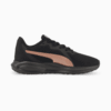 Зображення Puma Кросівки Twitch Runner Running Shoes #5: Puma Black-Rose Gold