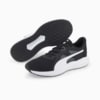 Изображение Puma Кроссовки Twitch Runner Running Shoes #2: Puma Black-Asphalt