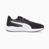 Изображение Puma Кроссовки Twitch Runner Running Shoes #5: Puma Black-Asphalt