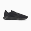 Изображение Puma 376289 #5: Puma Black-Puma Black