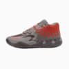 Изображение Puma Кроссовки MB.01 Basketball Shoes #1