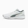 Изображение Puma Кроссовки Aviator ProFoam Sky Running Shoes #1: Puma White-Dark Slate