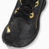 Зображення Puma Кросівки Aviator ProFoam Sky Running Shoes #7: Puma Black-Puma Team Gold