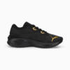 Зображення Puma Кросівки Aviator ProFoam Sky Running Shoes #5: Puma Black-Puma Team Gold
