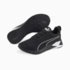Зображення Puma Кросівки Disperse XT Core Training Shoes #2: Puma Black-Puma White