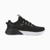 Изображение Puma Кроссовки Retaliate 2 Running Shoes #5: Puma Black-Sunset Pink-Fizzy Apple