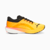 Зображення Puma Кросівки Deviate NITRO 2 Running Shoes Men #8: Sunset Glow-Sun Stream-Puma Black