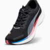 Görüntü Puma DEVIATE NITRO 2 Erkek Koşu Ayakkabısı #8