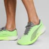 Изображение Puma Кроссовки Deviate NITRO 2 Running Shoes Men #2: Speed Green-Cool Dark Gray