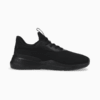 Изображение Puma Кроссовки Lex Men's Training Shoes #5