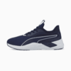 Изображение Puma Кроссовки Lex Men's Training Shoes #1