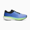 Image Puma Deviate NITRO™ 2 Women's Running Shoes #8