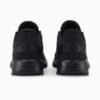 Изображение Puma Кроссовки Disperse XT 2 Mesh Training Shoes #3