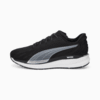 Görüntü Puma Magnify NITRO Surge Erkek Koşu Ayakkabısı #1