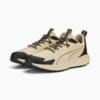 Зображення Puma Кросівки Twitch Runner Trail Running Shoes #2: Granola-PUMA Black