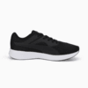 Изображение Puma Кроссовки Transport Running Shoes #5: Puma Black-Puma White