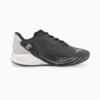 Image Puma Magnify Nitro KSO Running Shoes Women #5