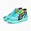 Изображение Puma Кроссовки MB.02 Basketball Shoes #2: Elektro Aqua