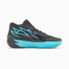 Görüntü Puma MB.02 Phenom Basketbol Ayakkabısı #5