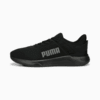 Изображение Puma Кроссовки FTR Connect Training Shoes #1: PUMA Black-Cool Dark Gray-PUMA White