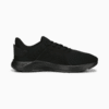 Imagen PUMA Zapatillas de training FTR Connect #5