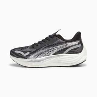 Puma boost top