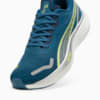 Изображение Puma Кроссовки Velocity NITRO™ 3 Men's Running Shoes #8: Ocean Tropic-Lime Pow-PUMA Silver