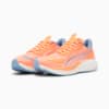 Зображення Puma Кросівки Velocity NITRO™ 3 Men's Running Shoes #4: Neon Citrus-PUMA Silver-Dewdrop