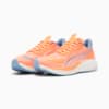 Изображение Puma Кроссовки Velocity NITRO™ 3 Men's Running Shoes #4: Neon Citrus-PUMA Silver-Dewdrop