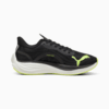Image PUMA Tênis de Corrida Velocity NITRO™ 3 Masculino #5