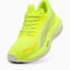 Изображение Puma Кроссовки Velocity NITRO™ 3 Women's Running Shoes #6: Yellow Alert-PUMA White