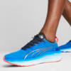 Görüntü Puma ForeverRun NITRO Erkek Koşu Ayakkabısı #2