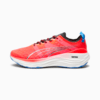 Imagen PUMA Zapatillas de running para hombre ForeverRun NITRO #1