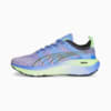 Image Puma ForeverRun NITRO Women's Running Shoes #1
