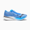 Imagen PUMA Zapatillas de running para hombre Deviate NITRO Elite 2 #7