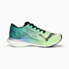 Image PUMA Tênis de Corrida Deviate NITRO Elite 2 Feminino #8