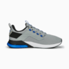 Image Puma Cell Rapid Running Shoes #5