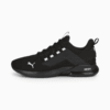Imagen PUMA Zapatillas de Running Cell Rapid #1