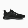 Imagen PUMA Zapatillas de Running Cell Rapid #5