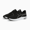 Изображение Puma Кроссовки Better Foam Legacy Running Shoes #2: PUMA Black-PUMA White-Cool Dark Gray
