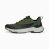 Image Puma Obstruct Profoam Running Shoes #1