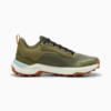 Зображення Puma Кросівки Obstruct Profoam Running Shoes #5: Olive Green-PUMA Black-Clementine