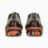 Зображення Puma Кросівки Obstruct ProFoam Bold Running Shoes #3: Birch Tree-Chili Powder