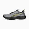 Изображение Puma Кроссовки Obstruct ProFoam Bold Running Shoes #1: Gray Tile-Fresh Pear
