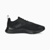 Изображение Puma Кроссовки Infusion Training Shoes #5: PUMA Black-Cool Dark Gray